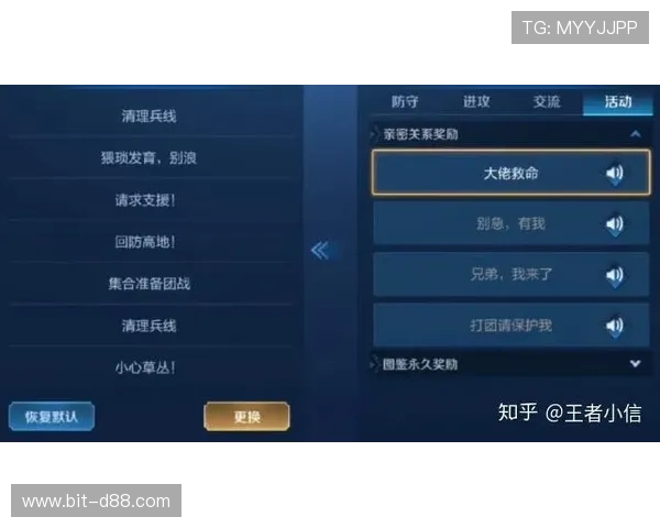 凯时KS平台官网为玩家提供便捷注册与快速登录服务，开启无忧游戏新体验